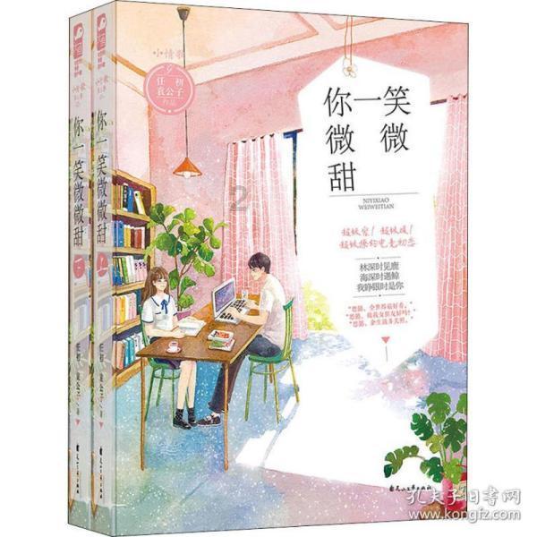 猫可以用人的眼药水吗- 专业问答网站