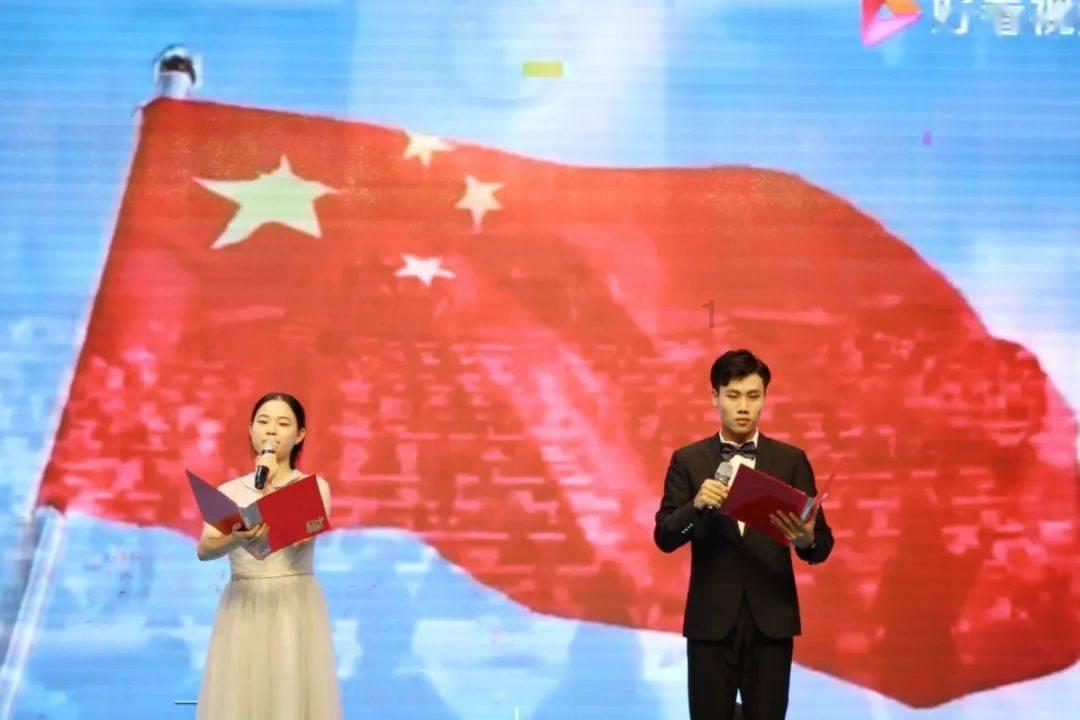 召唤神龙万宁版祖龙