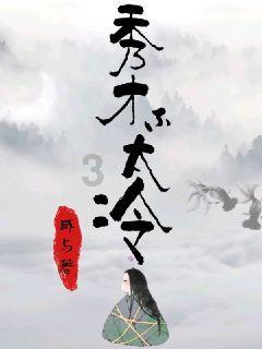 影视工厂